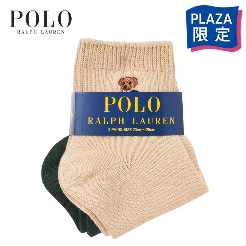 POLO RALPH LAUREN ポロ ラルフ ローレン ポロベア クォーターソックス