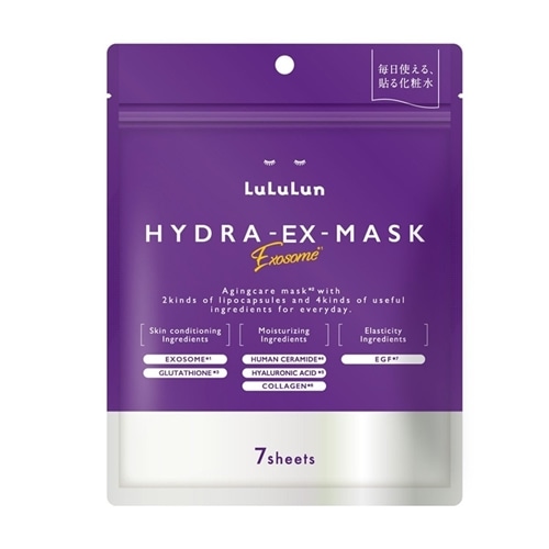 ルルルン ハイドラ EX マスク 7枚入り