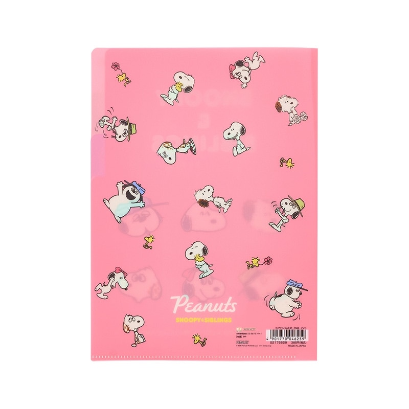 スヌーピー PEANUTS クリアファイルA5 3ポケット PEANUTS