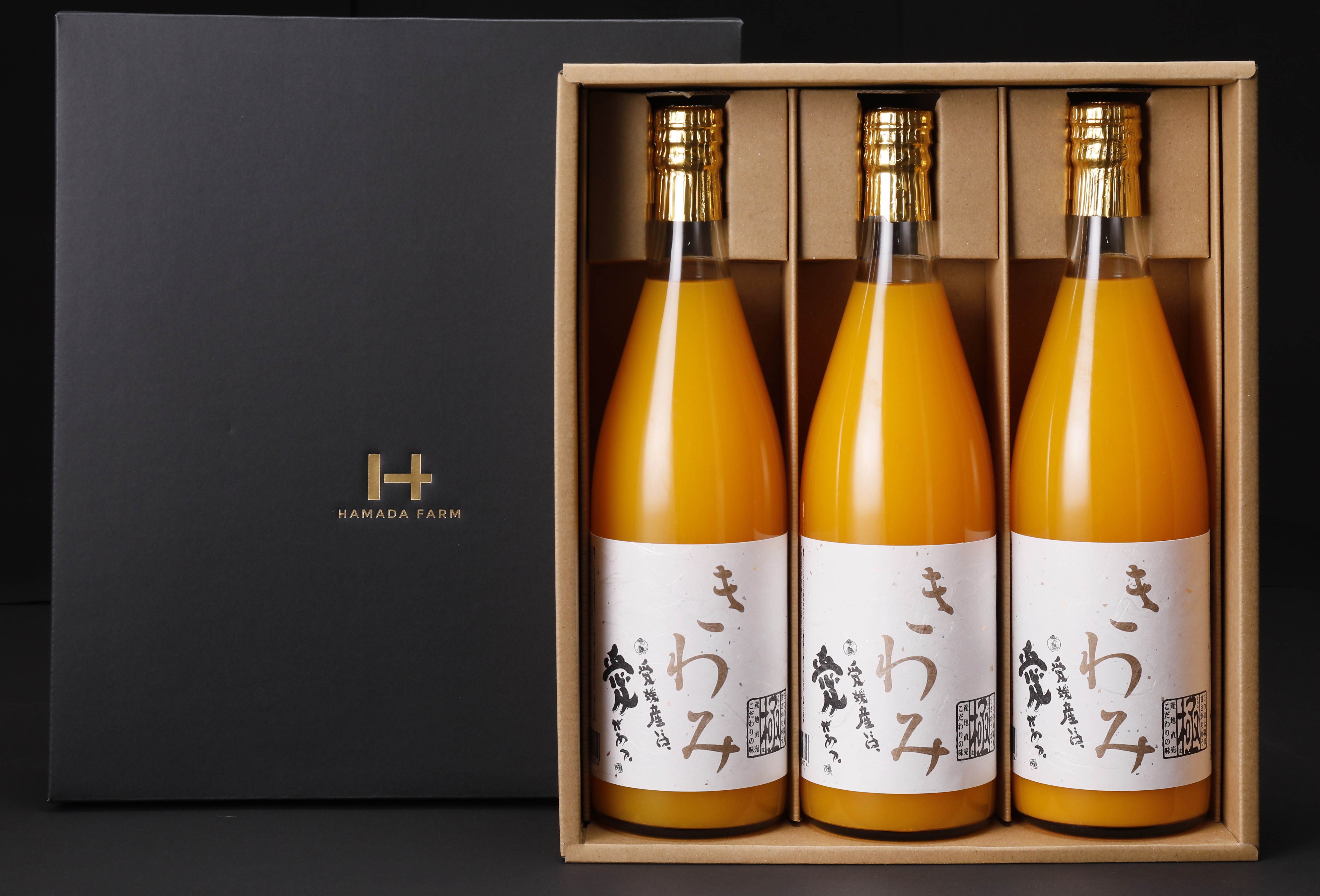 みかんの木のオーナー制度 - 愛媛県庁公式ホームページ