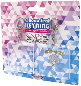 ビックリマンシール対応キーホルダーで楽しもう！》 《ビックリマン