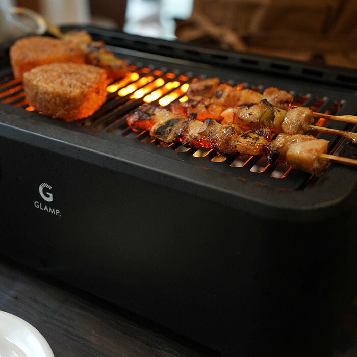 今だけシリコンマット付き！】グランプ 超少煙グリル BLACK / GLAMP