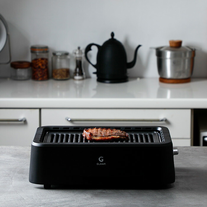 今だけシリコンマット付き！】グランプ 超少煙グリル BLACK / GLAMP