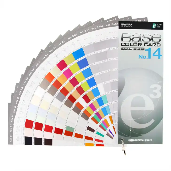 日本ペイント nax ベース カラーカード販売中-塗装機器と塗料の販売