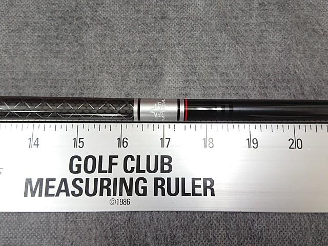 日本仕様 テーラーメイド 純正カーボン TENSEI SILVER TM50 ('22