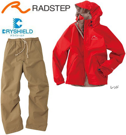 防寒・防水ウェア/アウトドア用防寒着/ラッドステップ・ウォームスーツ