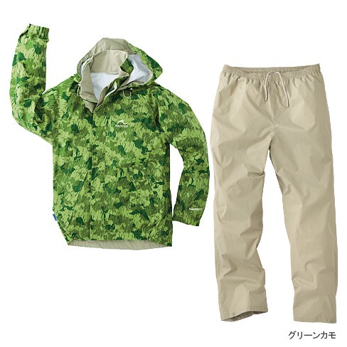 船/船釣り/レインウェア/ラッドステップ・ドライシールドライトレイン
