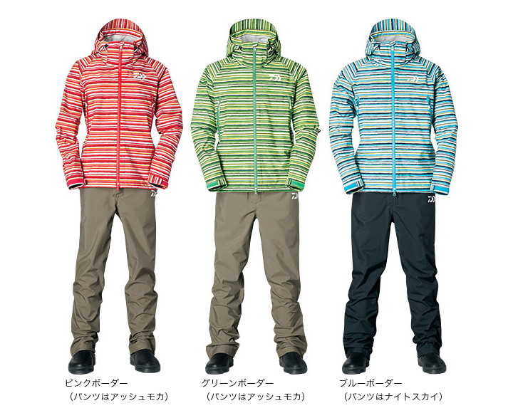 レイン/レインウェア/レインスーツ/【7s】DR-3005 レインマックス