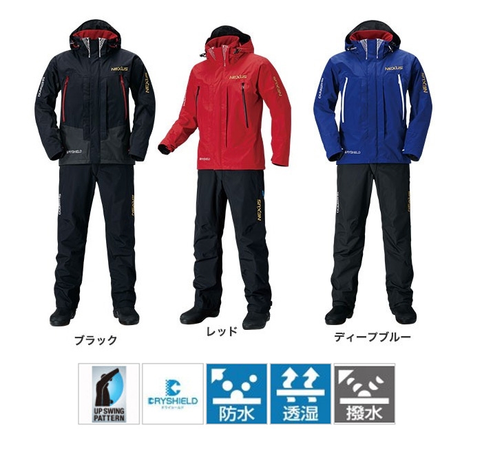 レイン/レインウェア/レインスーツ/○NEXUS・DSレインスーツ RA-118Q