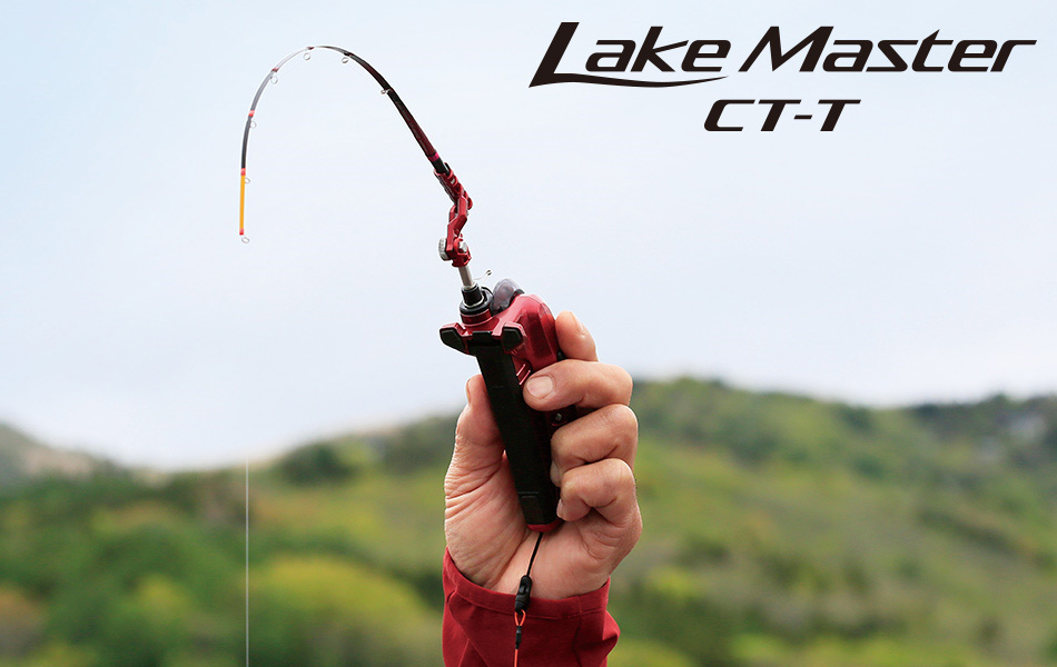 ワカサギ/ワカサギ釣り/レイクマスター CT-T