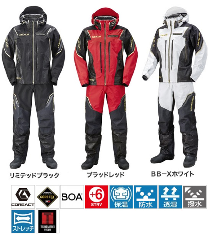 シマノ リミテッドプロ ゴアテックスレインスーツ R-112S BBXホワイト