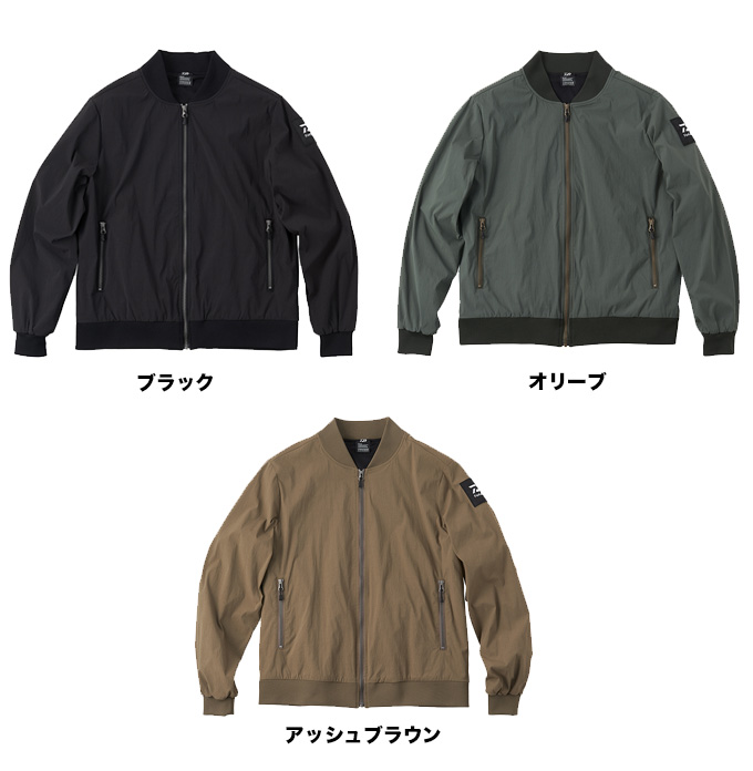 防寒・防水ウェア/防寒ジャケット/□【ミドラー】コーデュラ CORDURA