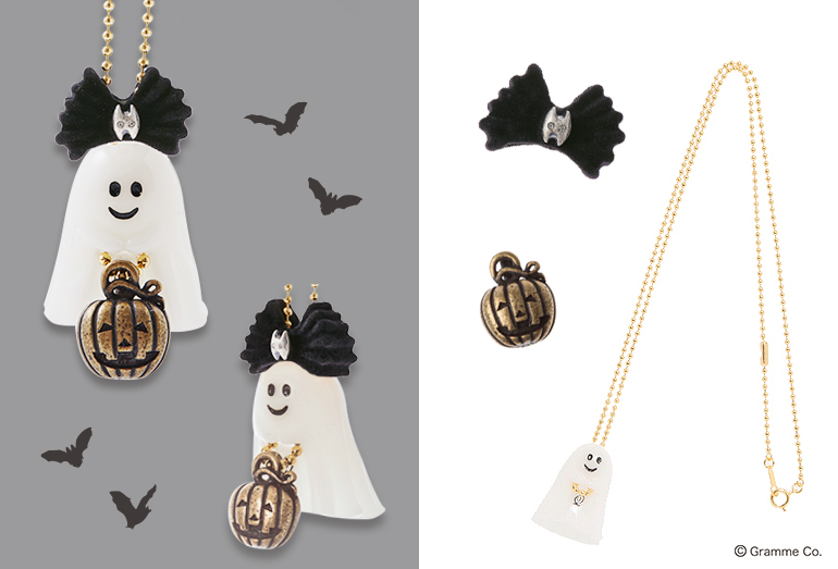 Halloweenの主役、キュートなオバケちゃんが今年もやってきた！ | Q-pot.