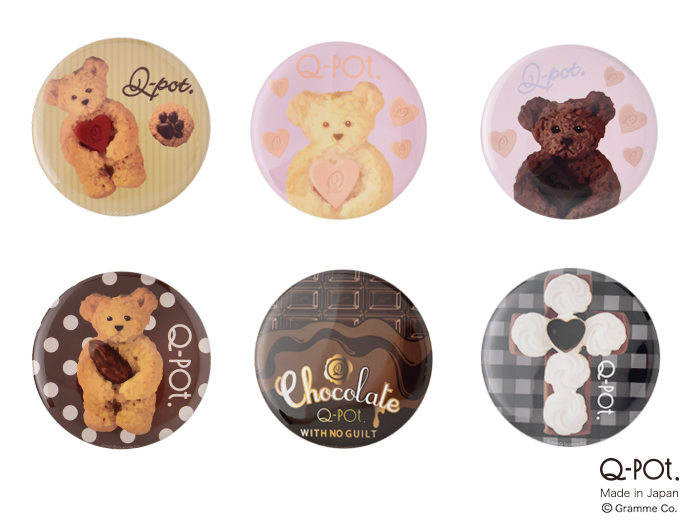 Q-pot.のガチャガチャに「テディベアクッキー」や「Chocolate Bar」缶