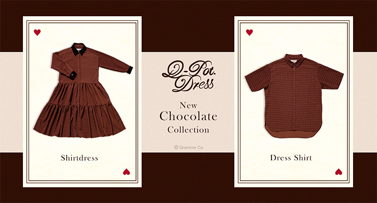 Q-pot. Dress＞からチョコレートNewワンピース&シャツが誕生！！ | Q-pot.