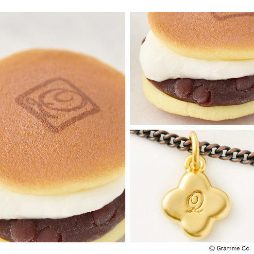 お菓子処 きゅーぽっと、「クリームどら焼き」。Q-pot.直営全店にて