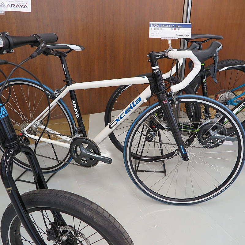 ARAYA（アラヤ） 2019年モデル EXR EXCELLA RACE （EXRエクセラレース