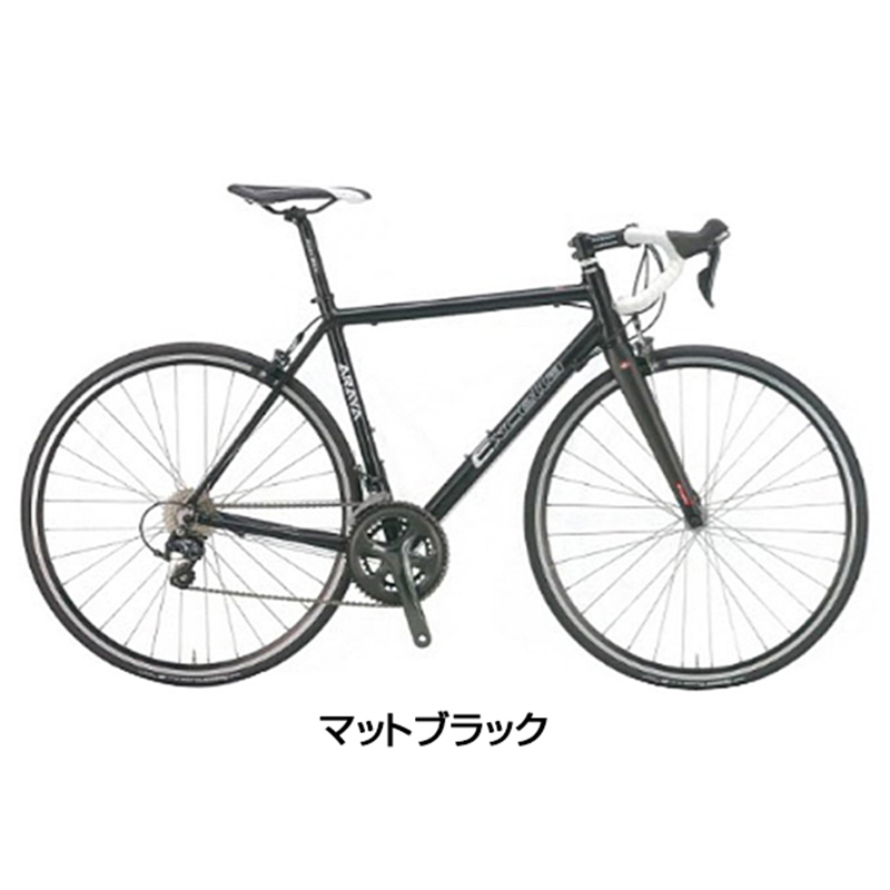 ARAYA（アラヤ） 2018年モデル EXCELLA RACE （エクセラ・レース） EXR