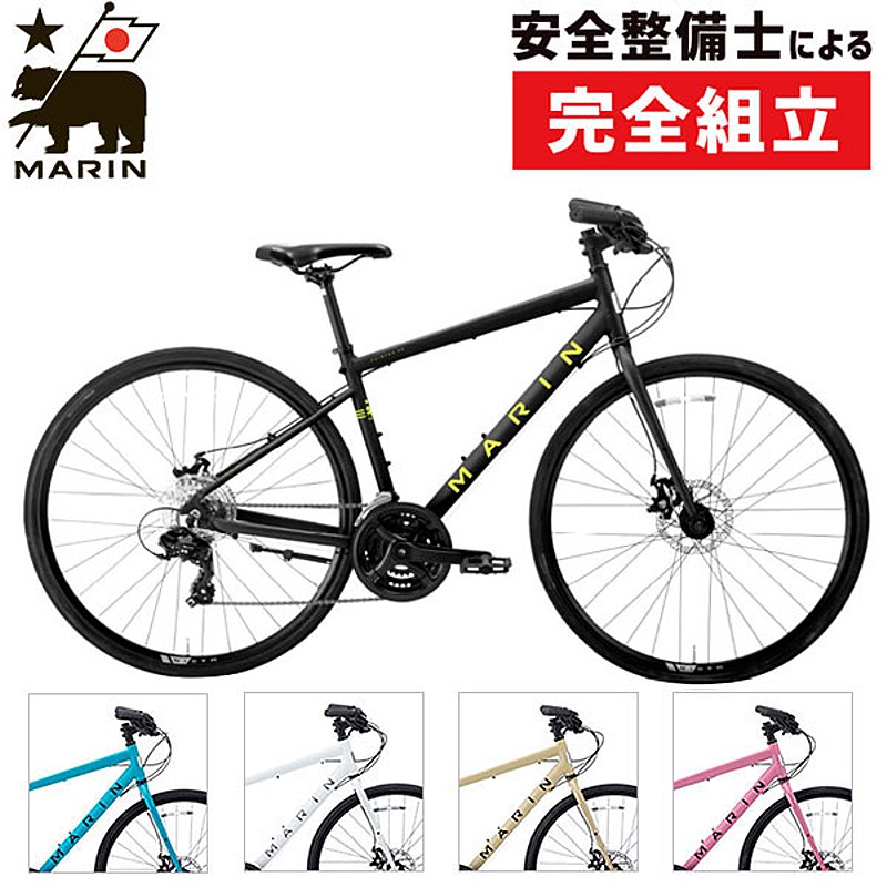 MARIN（マリン）2021年モデル FAIRFAX DISC SE （フェアファックス