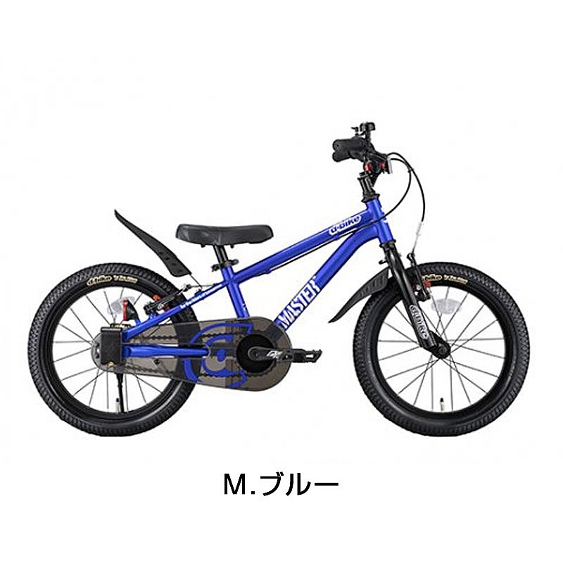 d-bike（ディーバイク）マスタープラス14