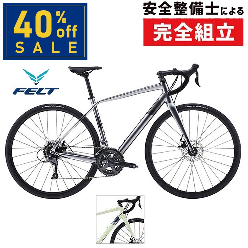 FELT（フェルト）VR60