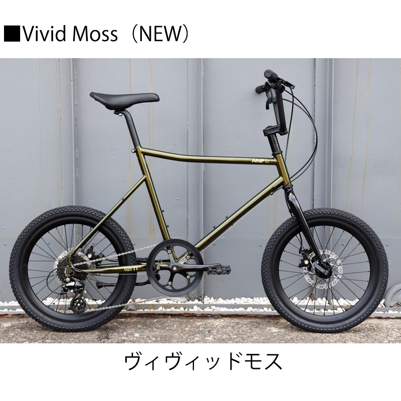 TERN（ターン）2026年モデル AMP F1（アンプF1） 在庫あり