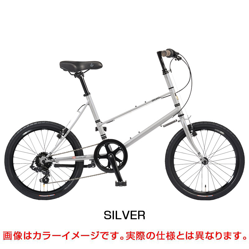 BRUNO（ブルーノ）MIXTE BLACK EDITION（ミキストブラックエディション）