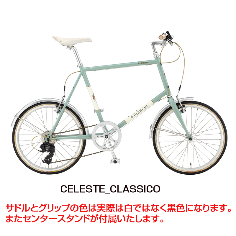 Bianchi（ビアンキ） 2018年モデル MINIVELO-7（ミニベロ7）【2018車庫