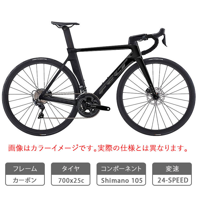 FELT（フェルト）2026年モデル AR ADVANCED （ARアドバンスド）105