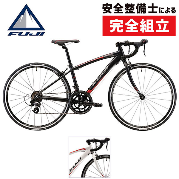 FUJI（フジ） 2020年モデル ACE 650 （エース650） [子供] [ジュニア