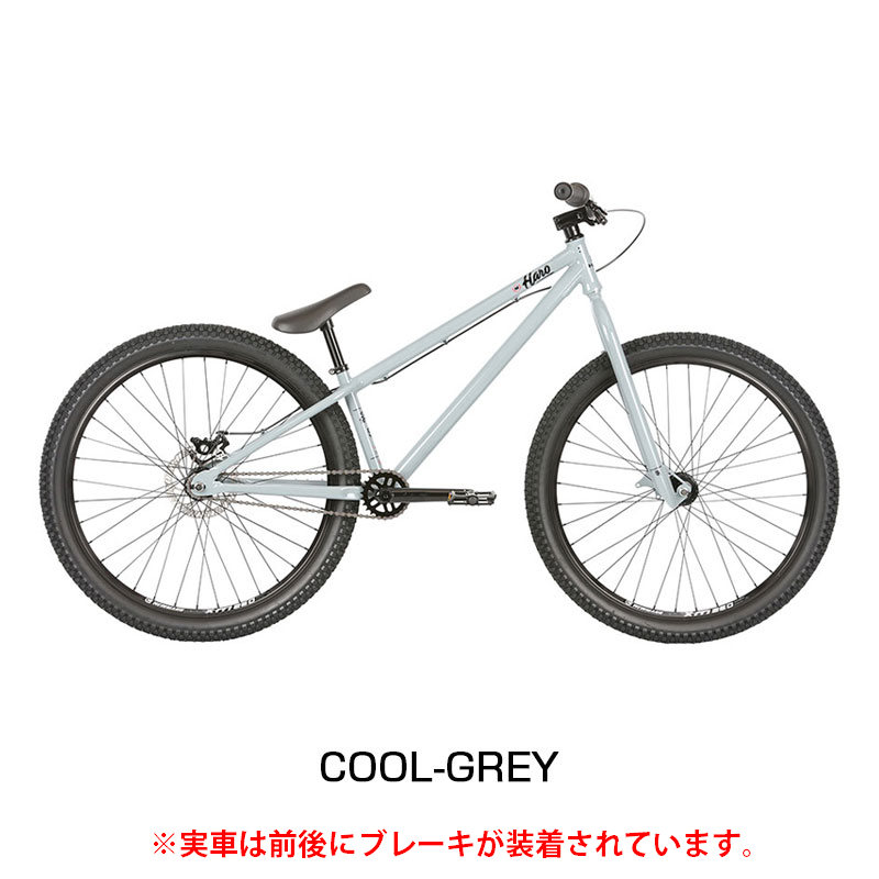 HARO BIKES（ハローバイクス）2020年モデル STEEL RESERVE 1.1