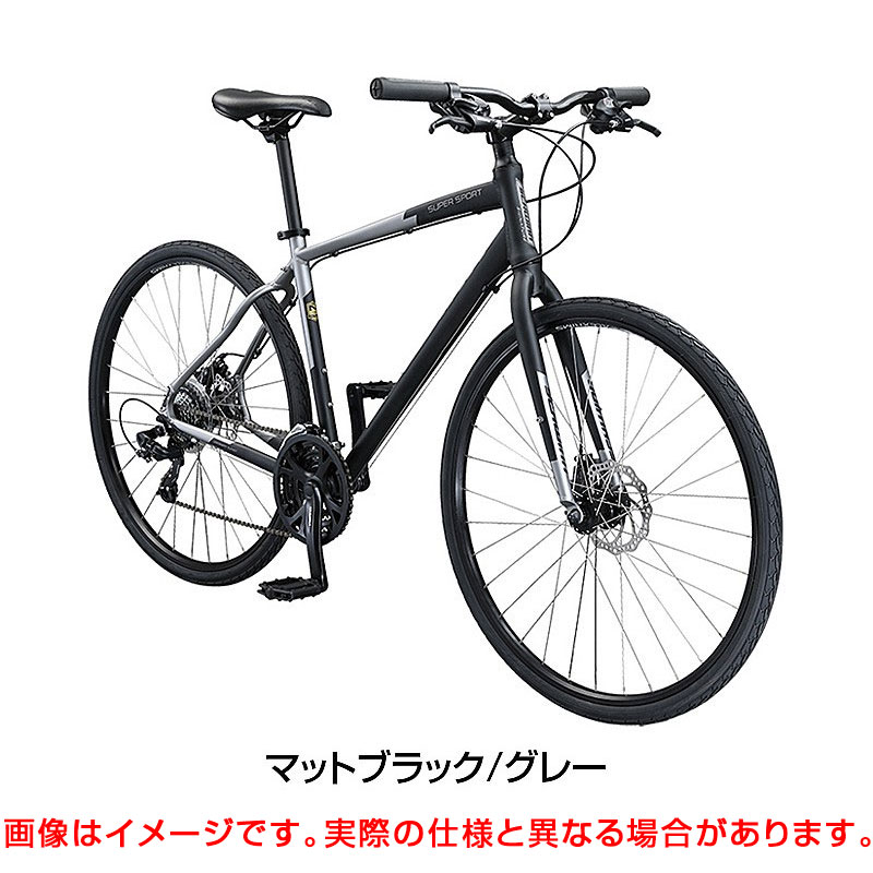 SCHWINN（シュウィン） 2020年モデル SUPER SPORT （スーパースポーツ