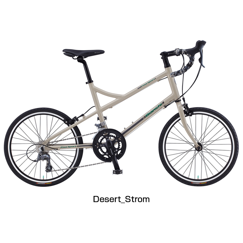 2017年モデル Bianchi(ビアンキ) PISA SPORT Drop Bar （ピサスポーツ