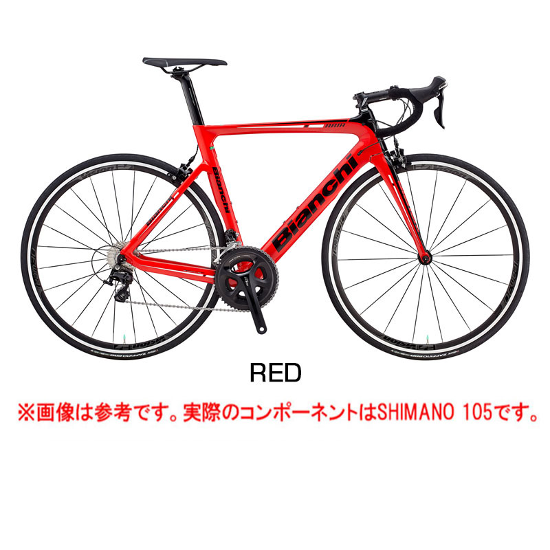 Bianchi（ビアンキ） 2018年モデル ARIA 105 （アリア105） [ロード