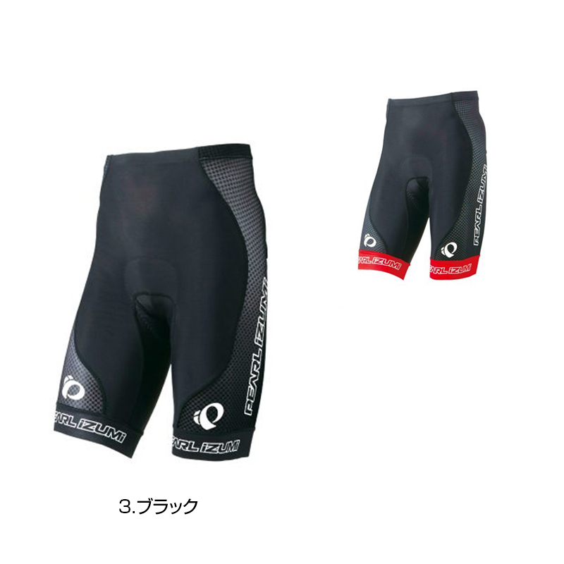 PEARL IZUMI（パールイズミ）コールドブラックレーサーパンツ 293-3DNP