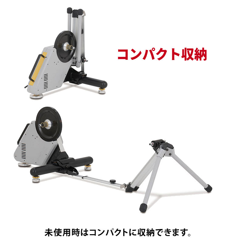 レンタル専用商品】QBEI（きゅうべえ）MINOURA（ミノウラ）SmartTurbo