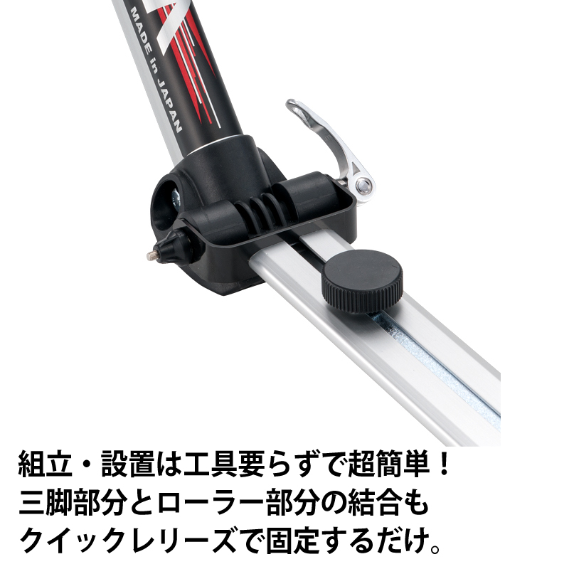 MINOURA（ミノウラ）【送料無料】FG540 FG-540 LiveRide Hybrid Roller