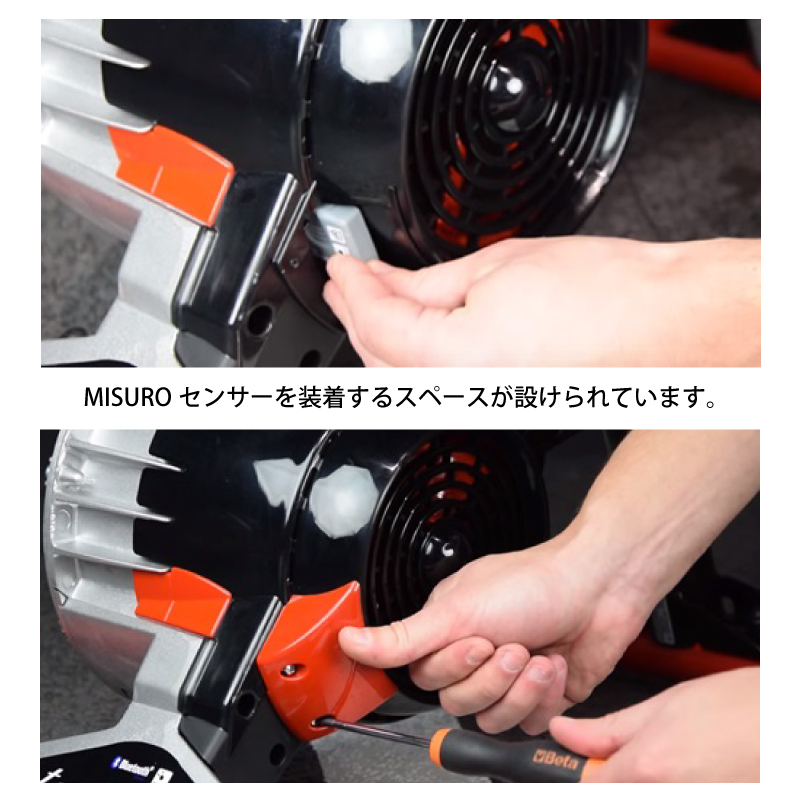 ELITE（エリート）TURBO MUIN SMART B＋ （ターボムインスマートB＋