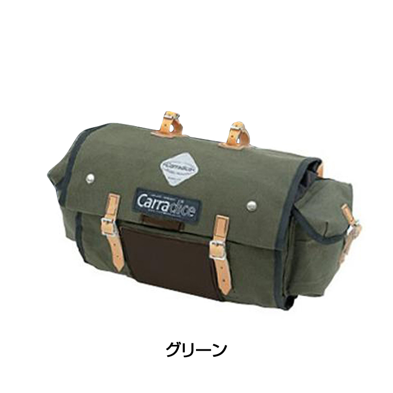 CARRADICE（キャラダイス）ネルソンロング 送料無料