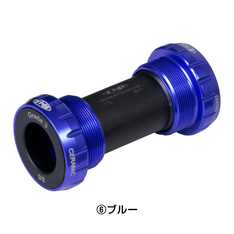 TNI（ティーエヌアイ）エクスターナルセラミックBB （シマノ/JIS