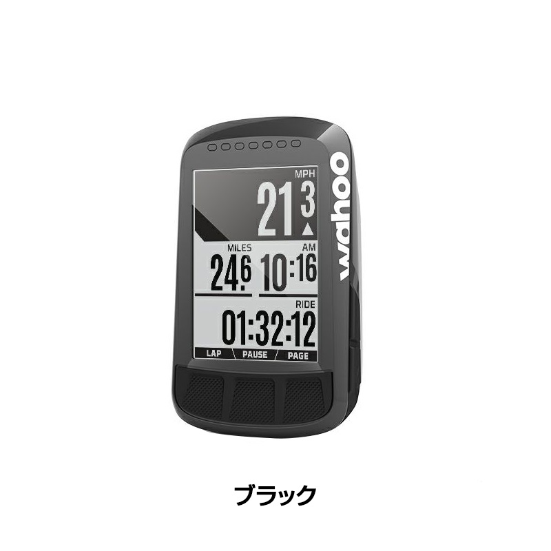 wahoo（ワフー）ELEMNT BOLT（エレメント ボルト）本体のみ GPS CYLE