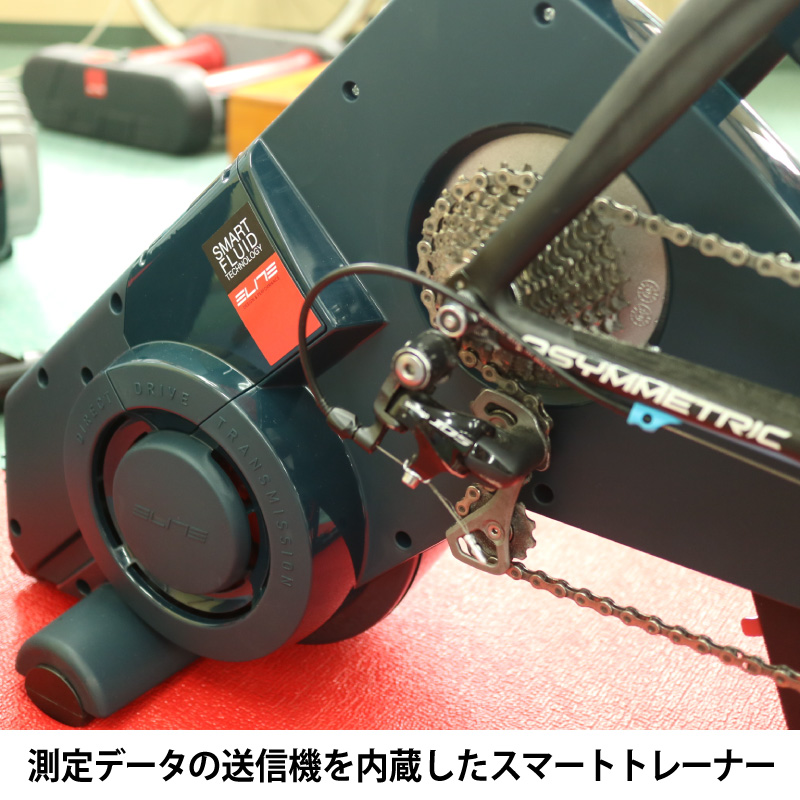 ELITE（エリート）TURNO （トゥルノ）ダイレクトドライブ 送料無料