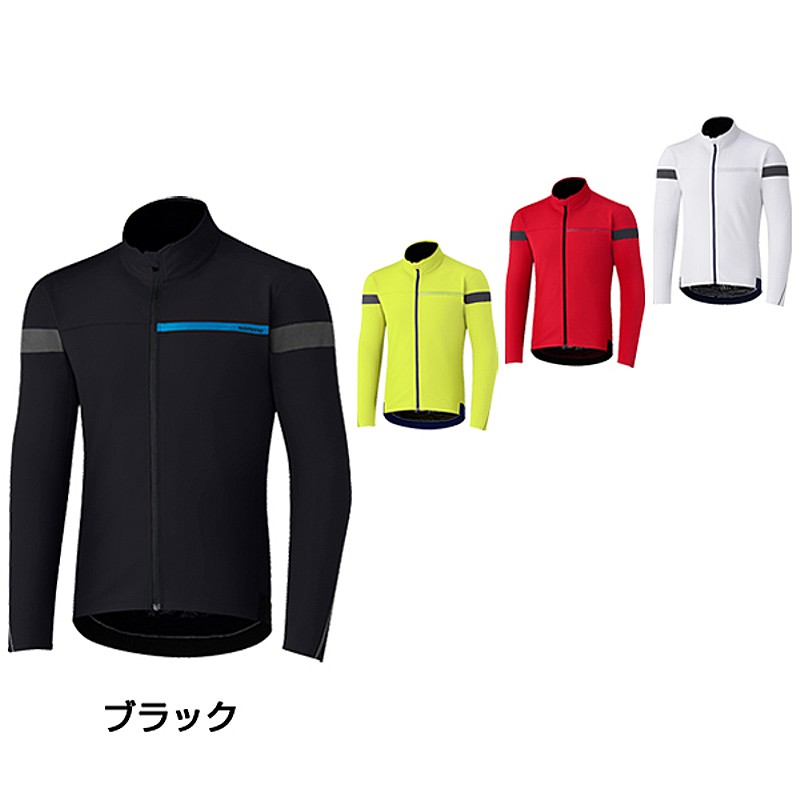 SHIMANO（シマノ）ウインドブレークジャージ 送料無料