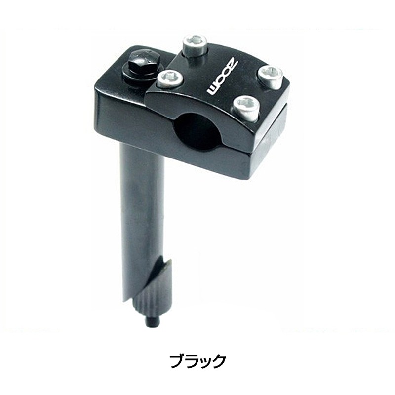 ZOOM（ズーム）MX-370 BMX用1インチスレッドステム