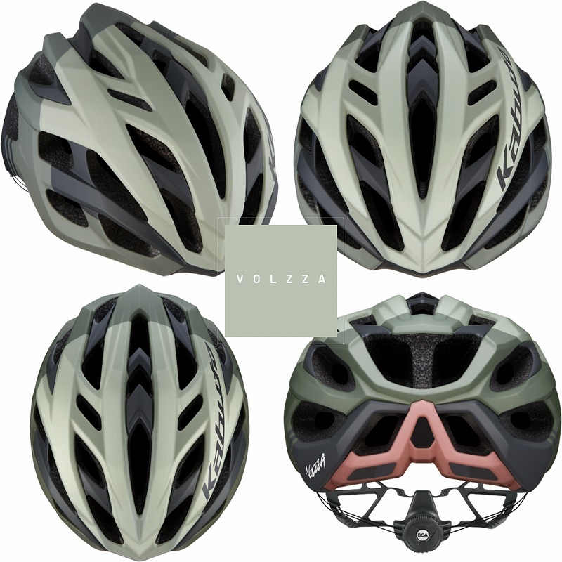 OGK Kabuto（オージーケーカブト）VOLZZA （ヴォルツァ）ヘルメット