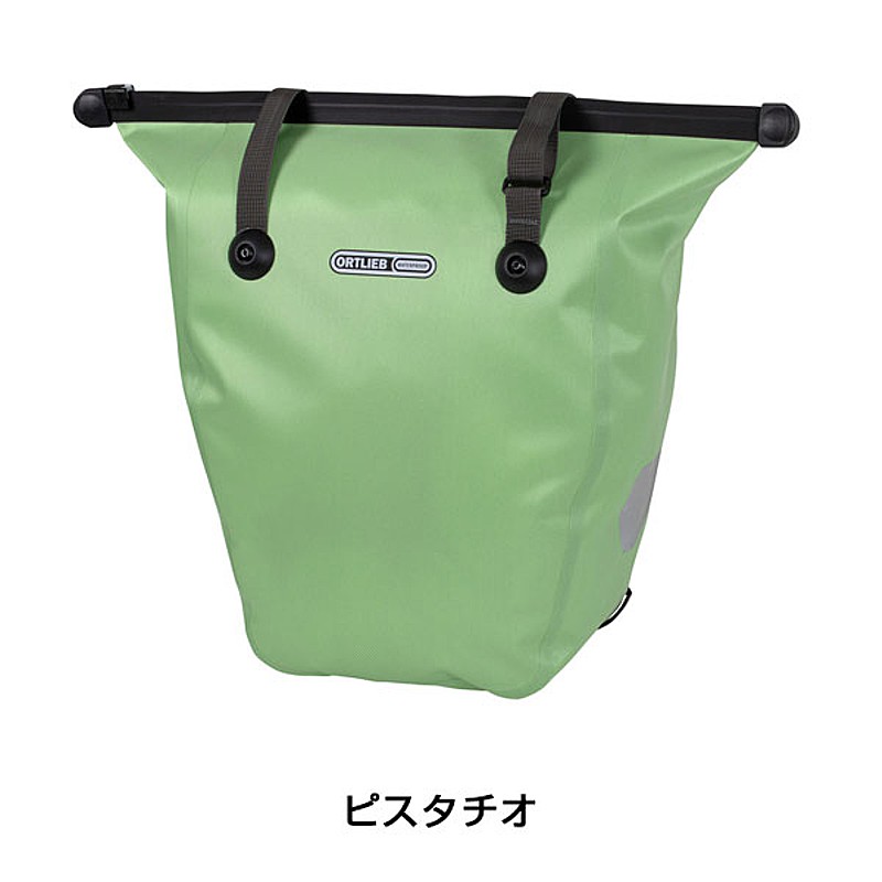 ORTLIEB（オルトリーブ）バイクショッパー QL2.1 （シングル） 送料無料