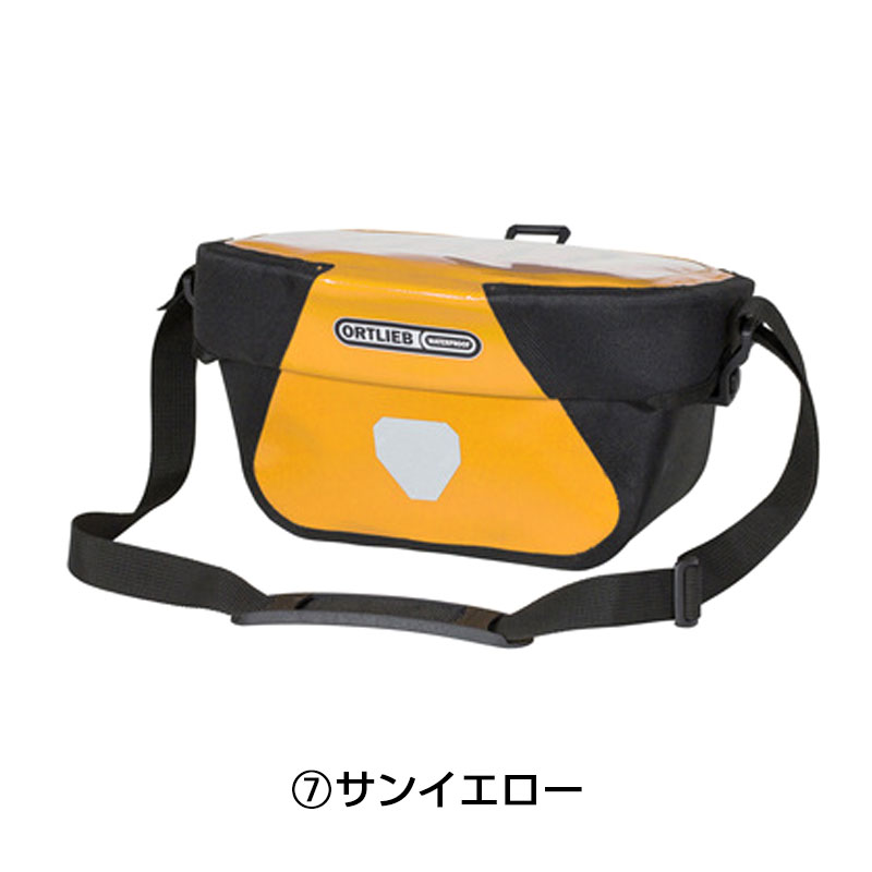 ORTLIEB（オルトリーブ）アルティメイト6 クラシック 7L 送料無料