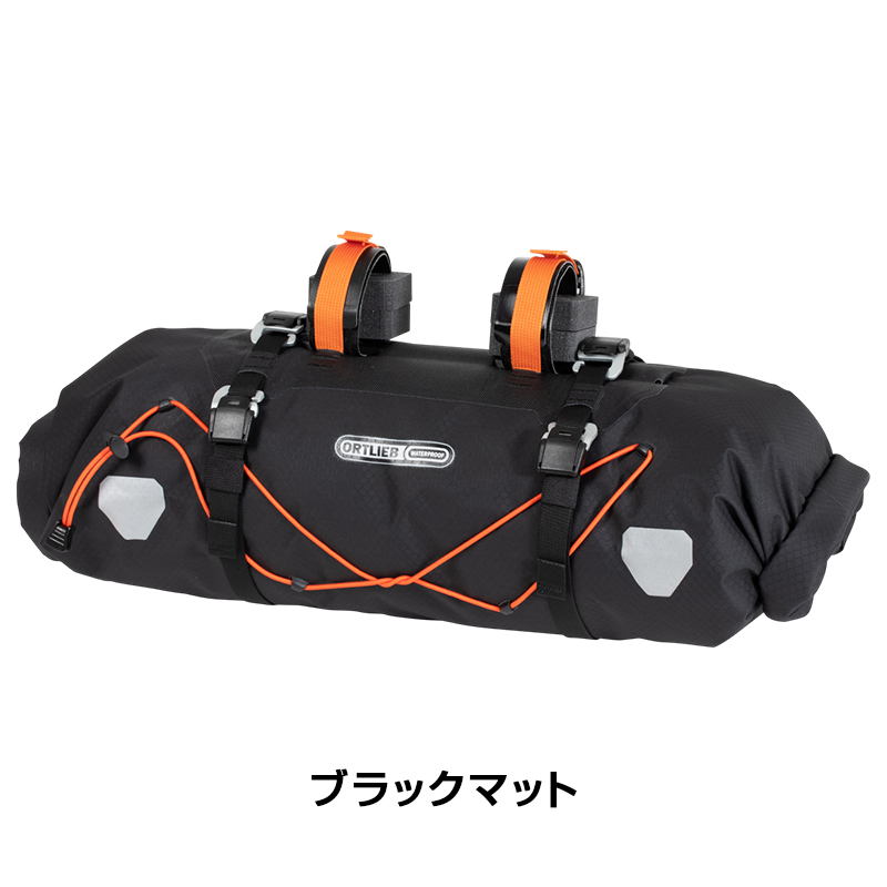 ORTLIEB（オルトリーブ）ハンドルバーパック （15L） 送料無料