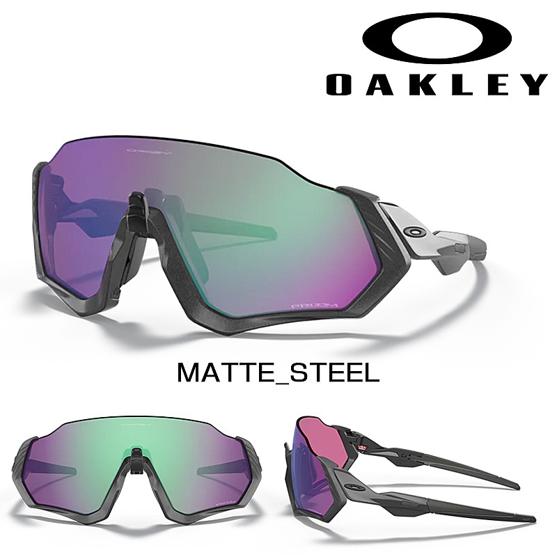 OAKLEY（オークリー）FLIGHT JACKET（フライトジャケット） レンズ