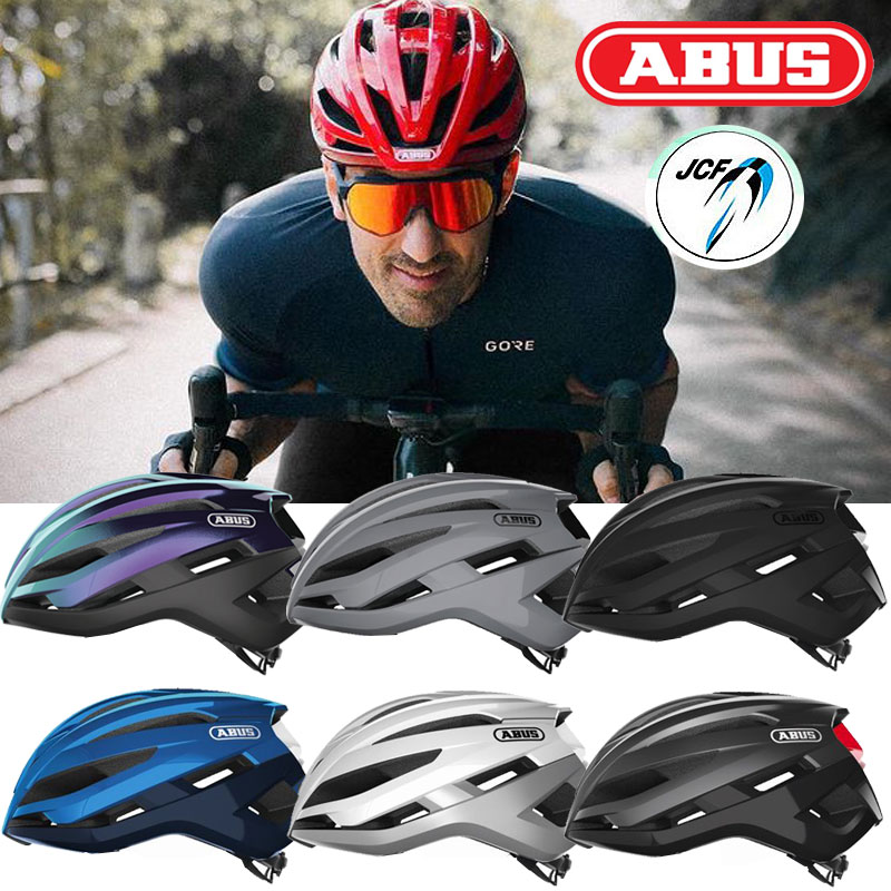 ABUS（アブス）STORMCHASER（ストームチェイサー）XLサイズ 送料無料